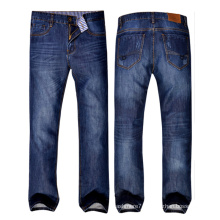 Men Skinny Fit Fashion Cotton Denim Jeans